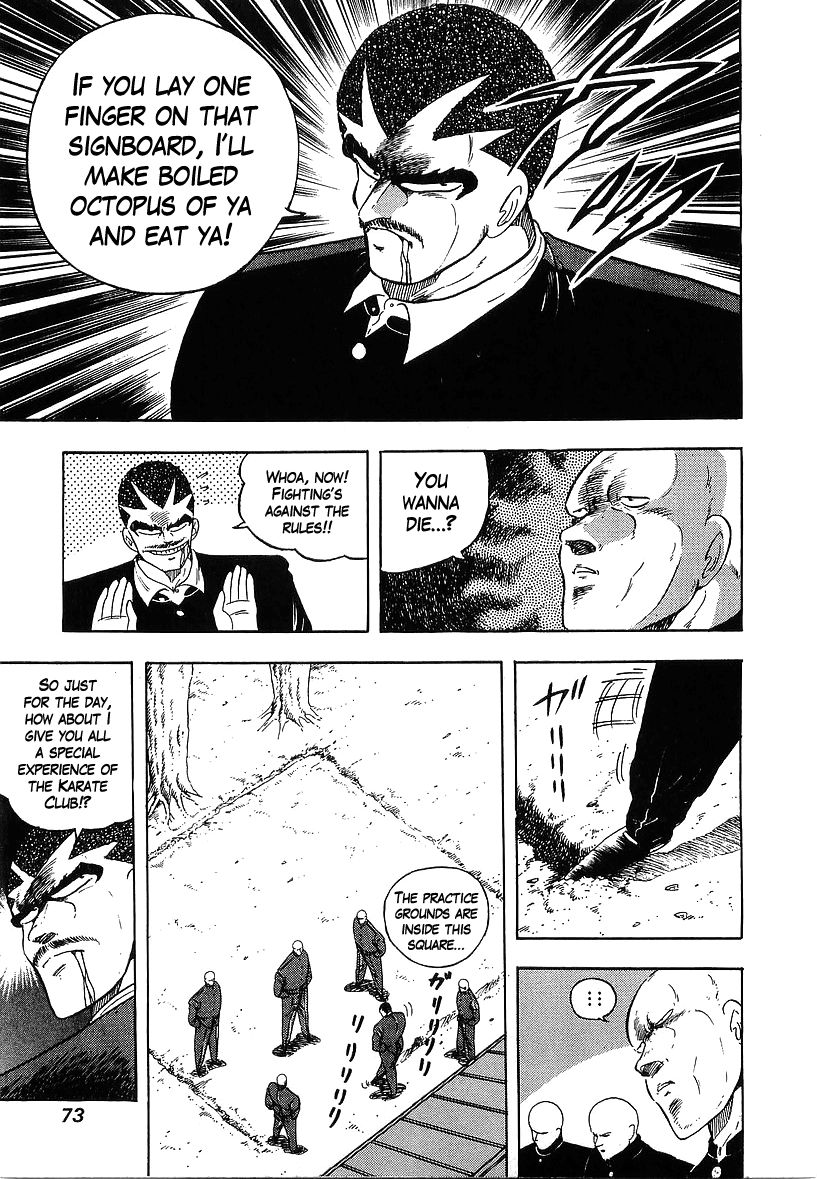 Osu!! Karatebu Chapter 160 page 13 - Chapter 160