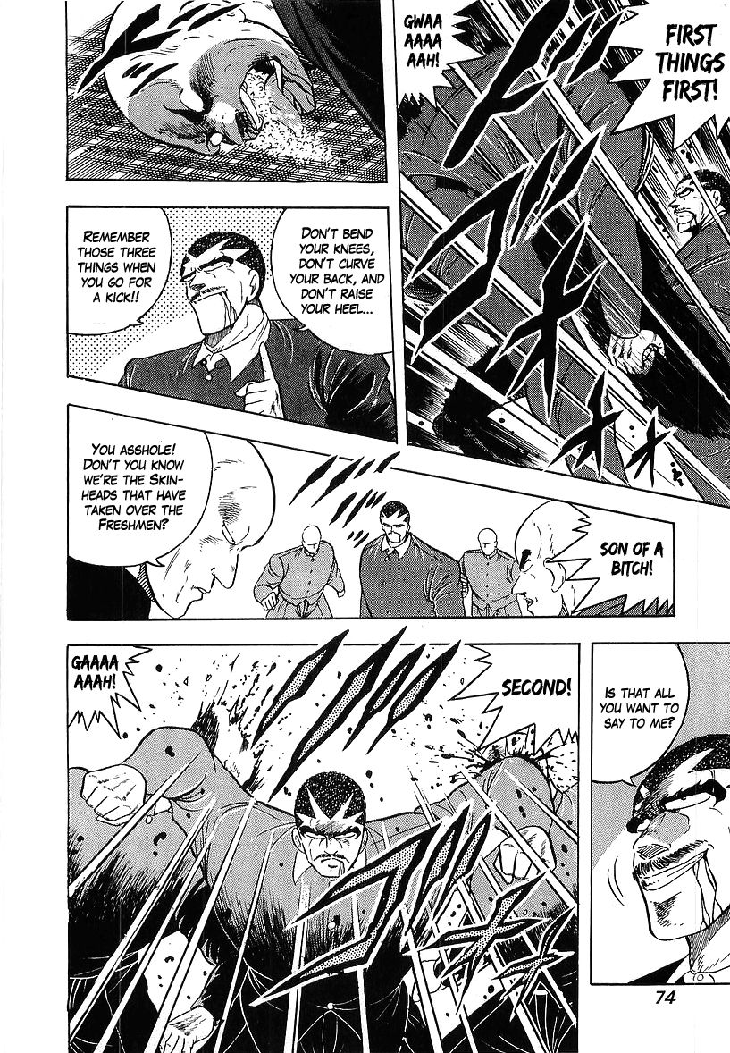 Osu!! Karatebu Chapter 160 page 14 - Chapter 160