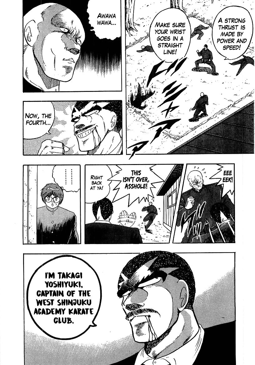 Osu!! Karatebu Chapter 160 page 16 - Chapter 160