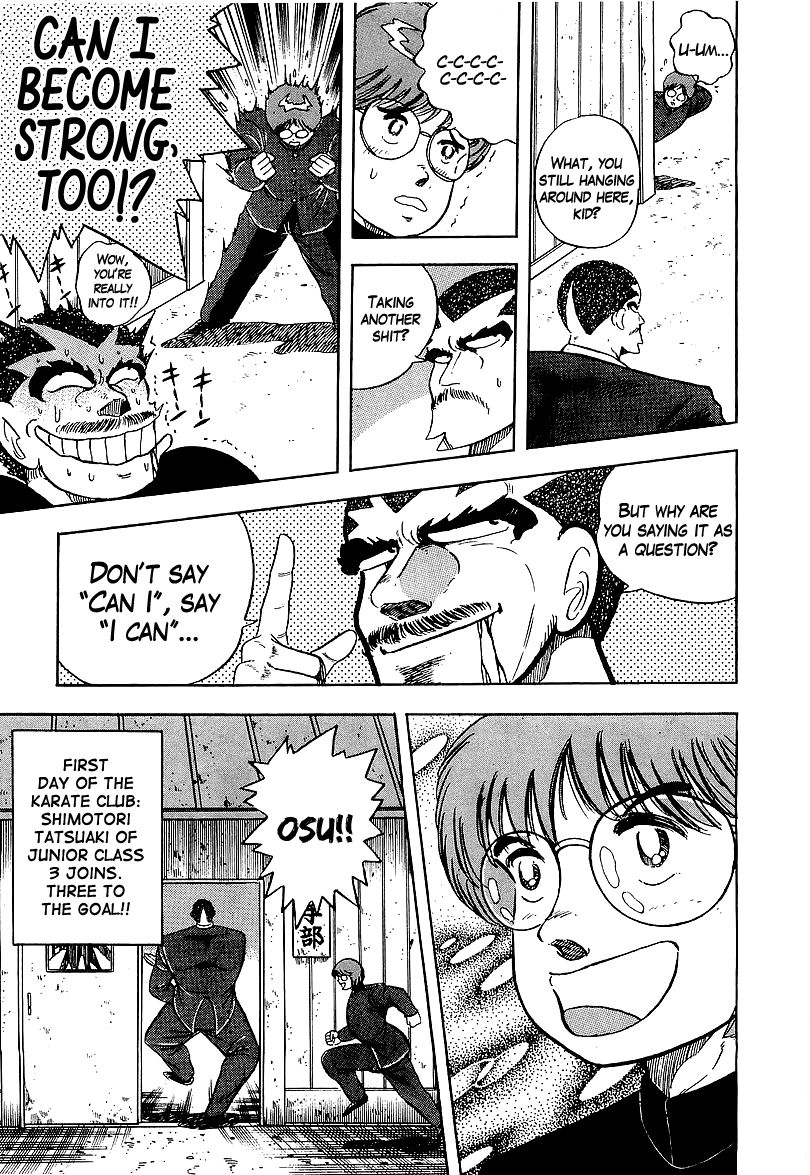 Osu!! Karatebu Chapter 160 page 17 - Chapter 160