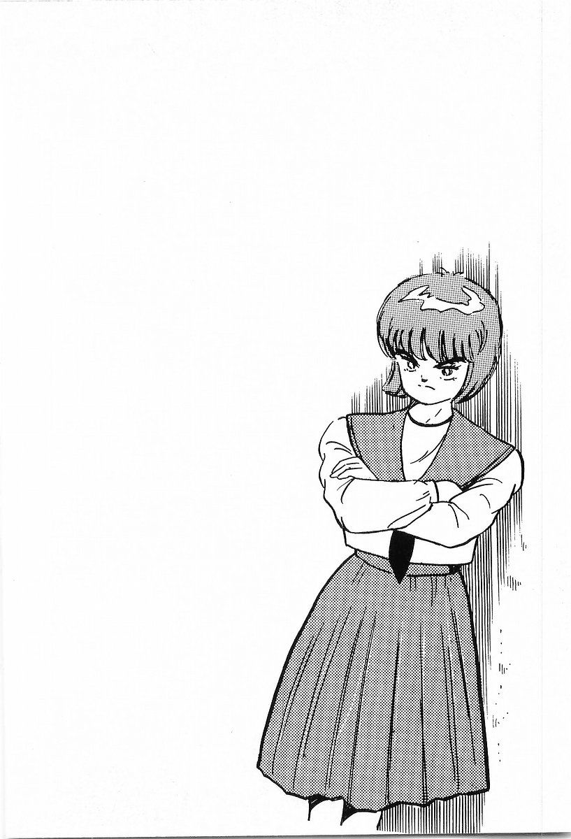 Osu!! Karatebu Chapter 160 page 18 - Chapter 160