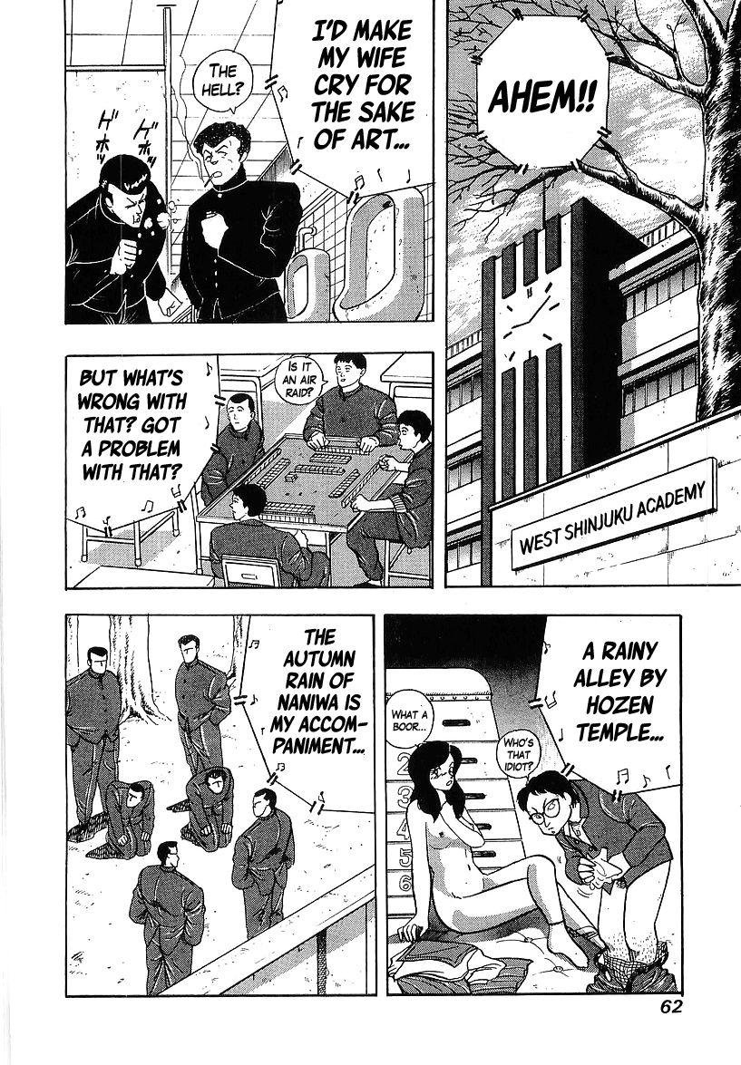 Osu!! Karatebu Chapter 160 page 2 - Chapter 160