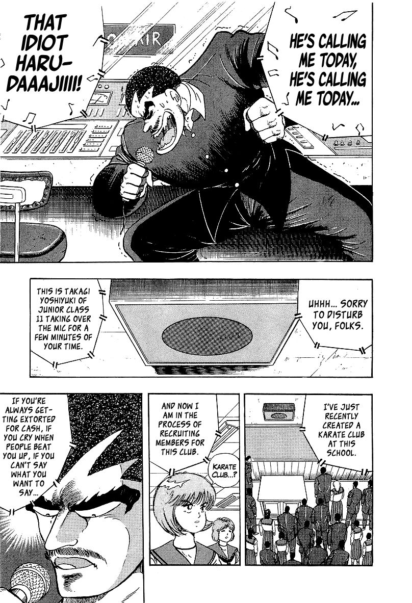 Osu!! Karatebu Chapter 160 page 3 - Chapter 160