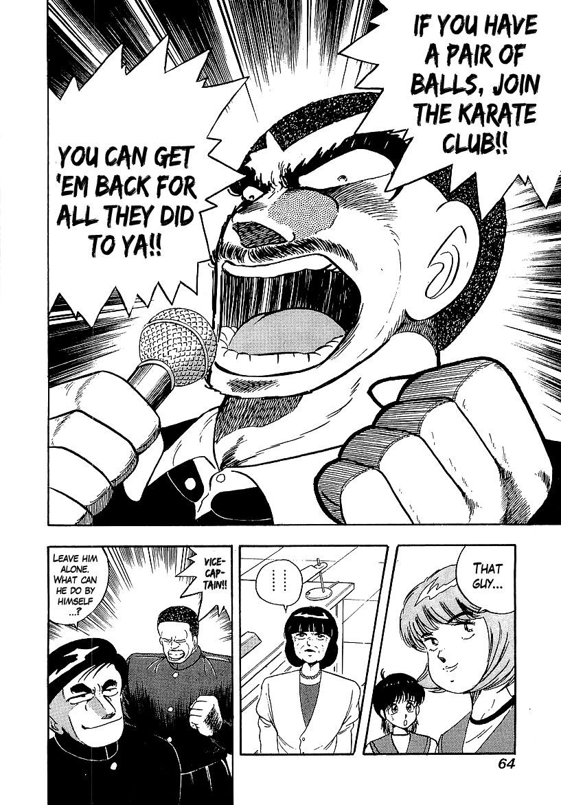 Osu!! Karatebu Chapter 160 page 4 - Chapter 160
