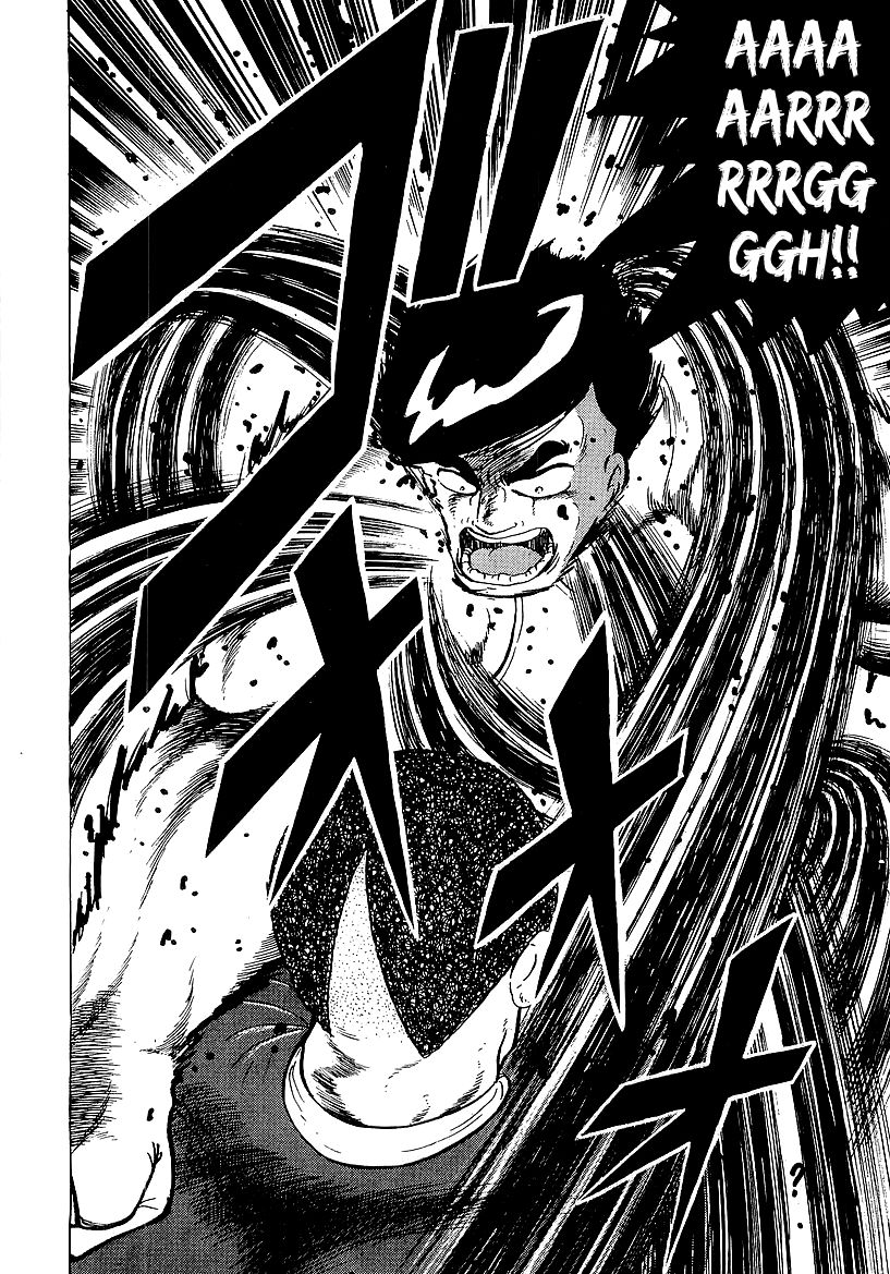 Osu!! Karatebu Chapter 161 page 11 - Chapter 161