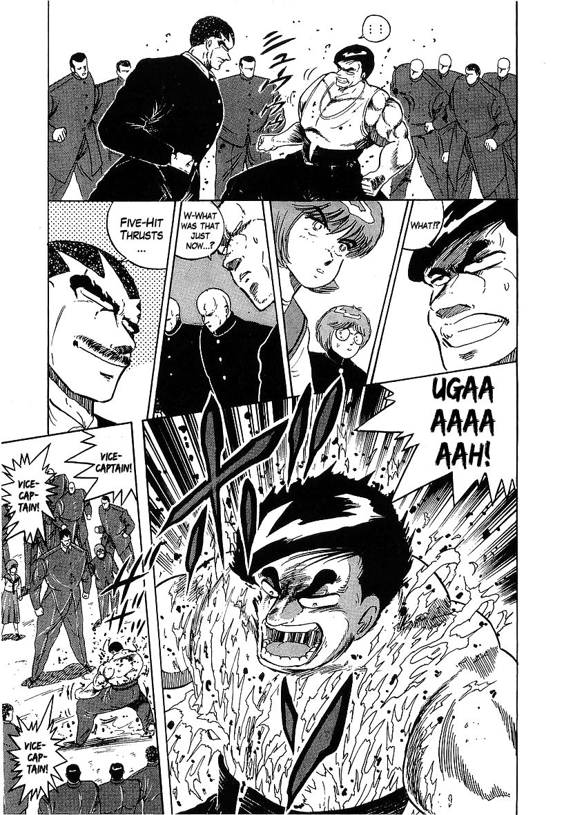 Osu!! Karatebu Chapter 161 page 12 - Chapter 161