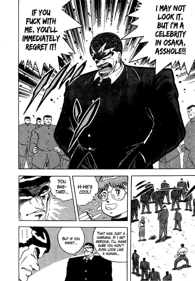 Osu!! Karatebu Chapter 161 page 13 - Chapter 161