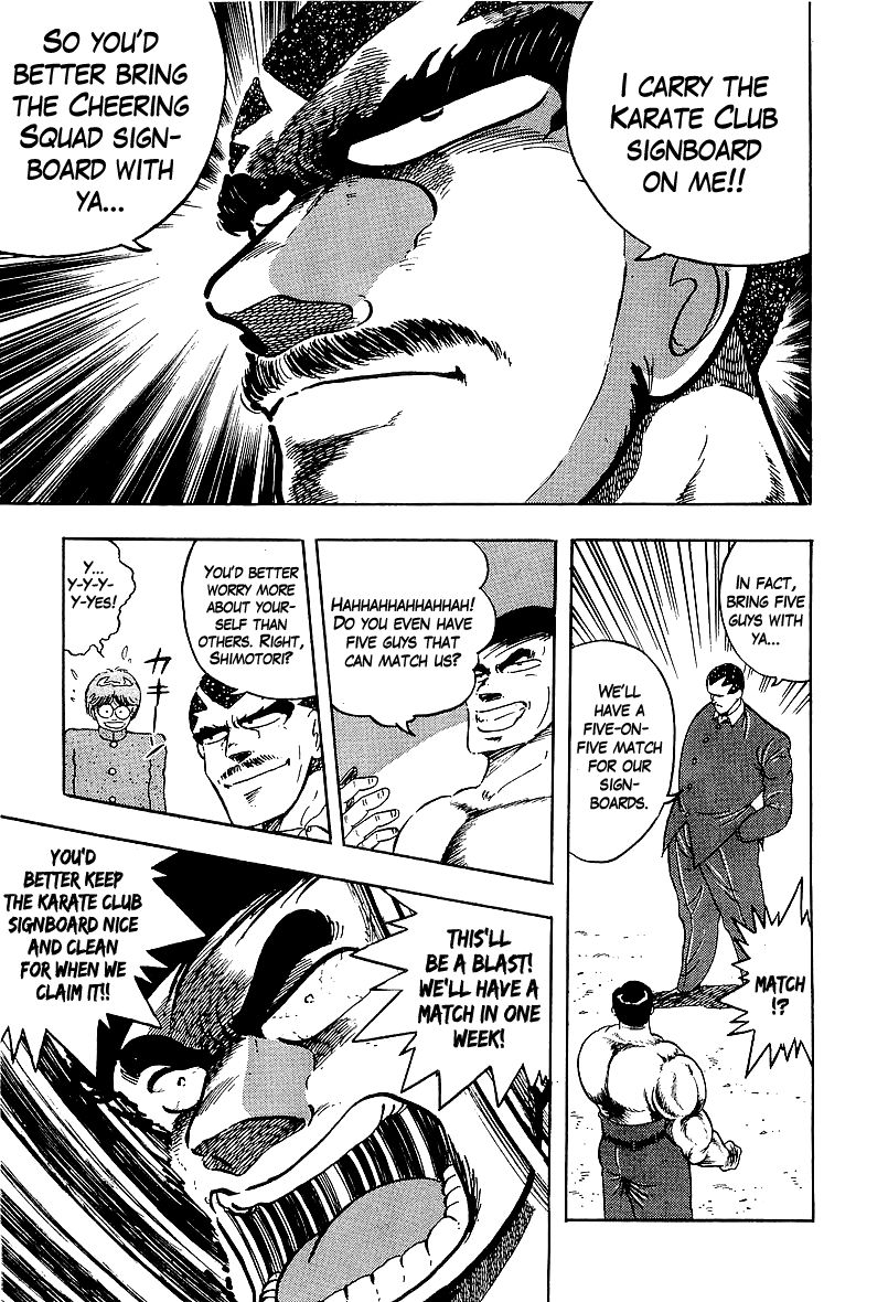Osu!! Karatebu Chapter 161 page 14 - Chapter 161