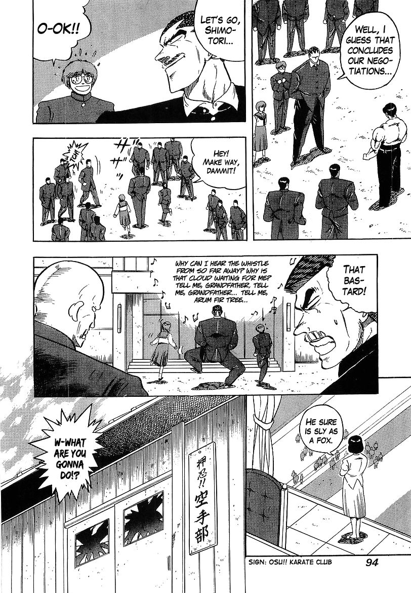 Osu!! Karatebu Chapter 161 page 15 - Chapter 161
