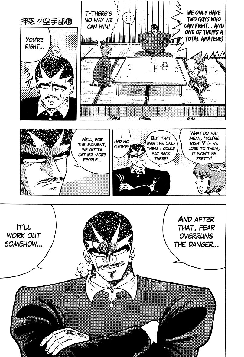 Osu!! Karatebu Chapter 161 page 16 - Chapter 161