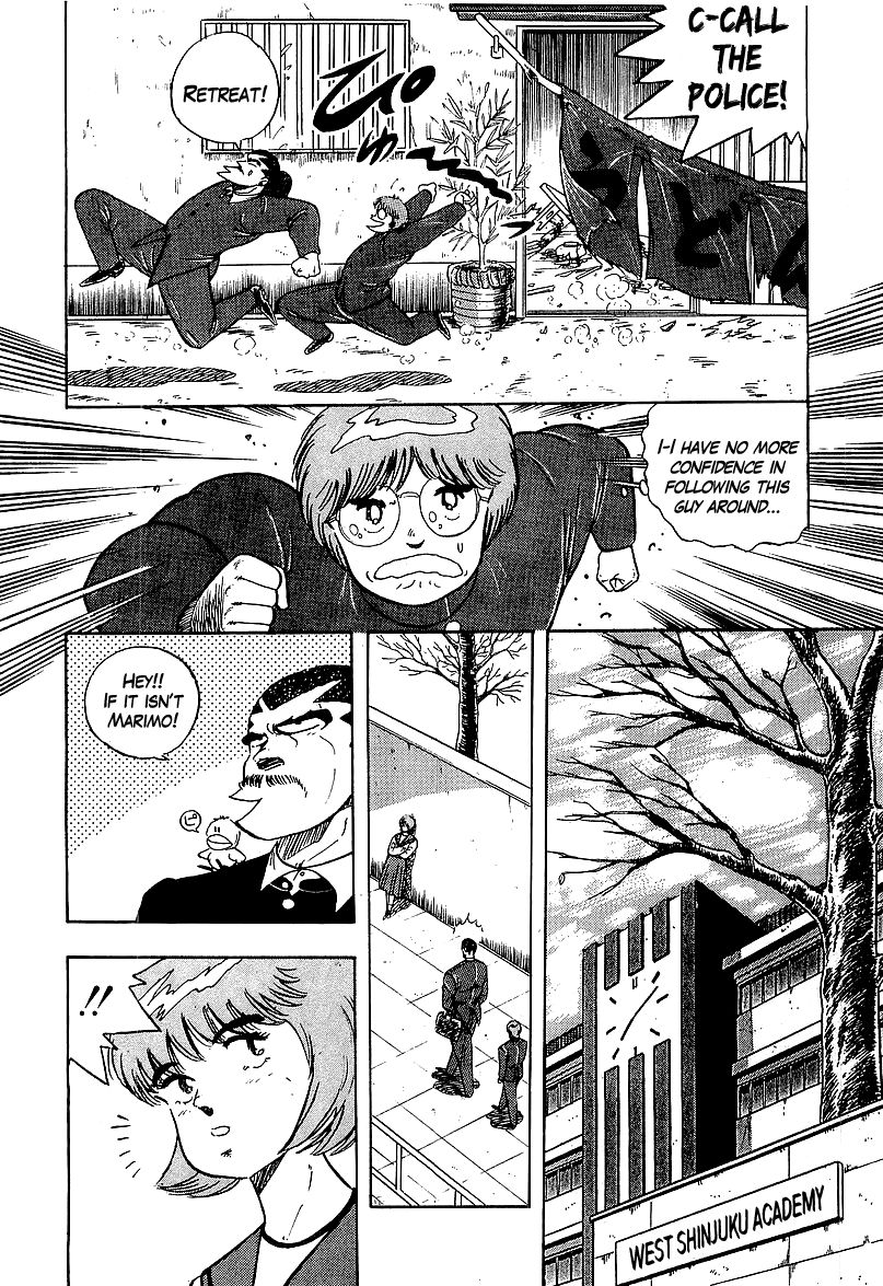 Osu!! Karatebu Chapter 161 page 6 - Chapter 161
