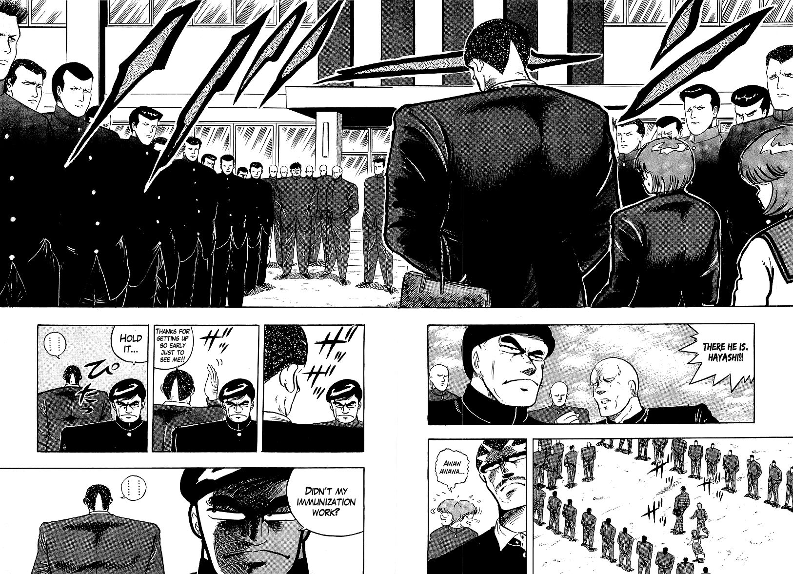 Osu!! Karatebu Chapter 161 page 8 - Chapter 161