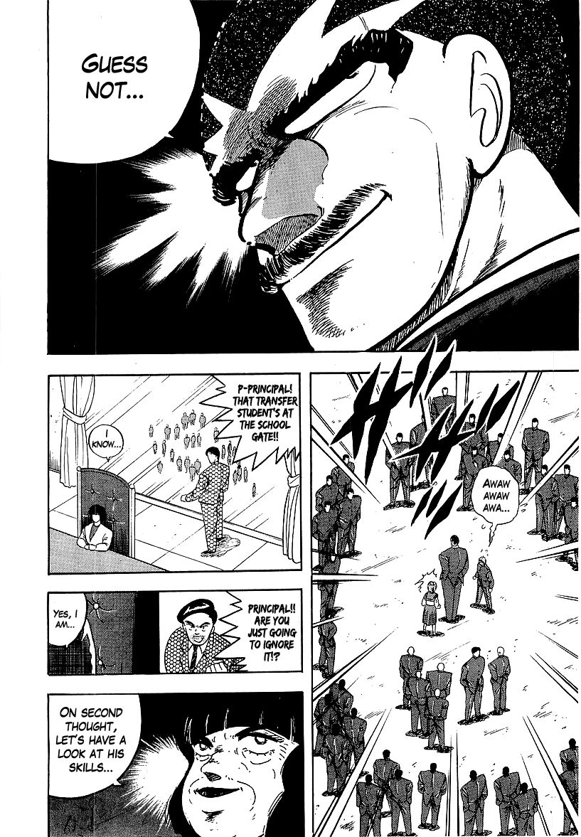 Osu!! Karatebu Chapter 161 page 9 - Chapter 161
