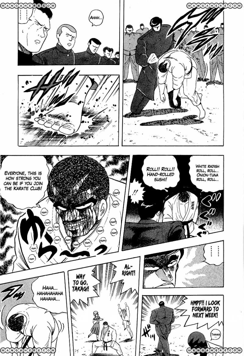 Osu!! Karatebu Chapter 162 page 17 - Chapter 162