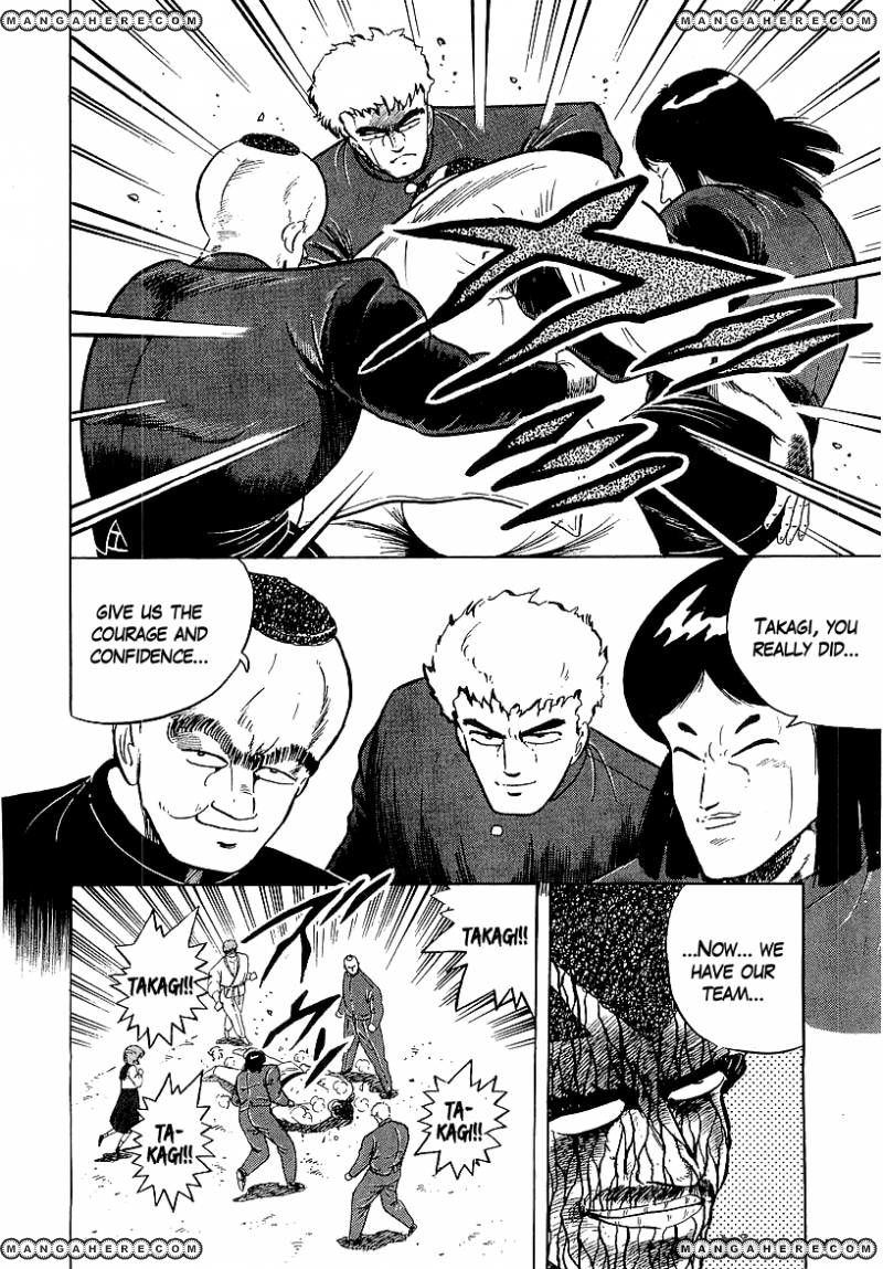 Osu!! Karatebu Chapter 162 page 18 - Chapter 162