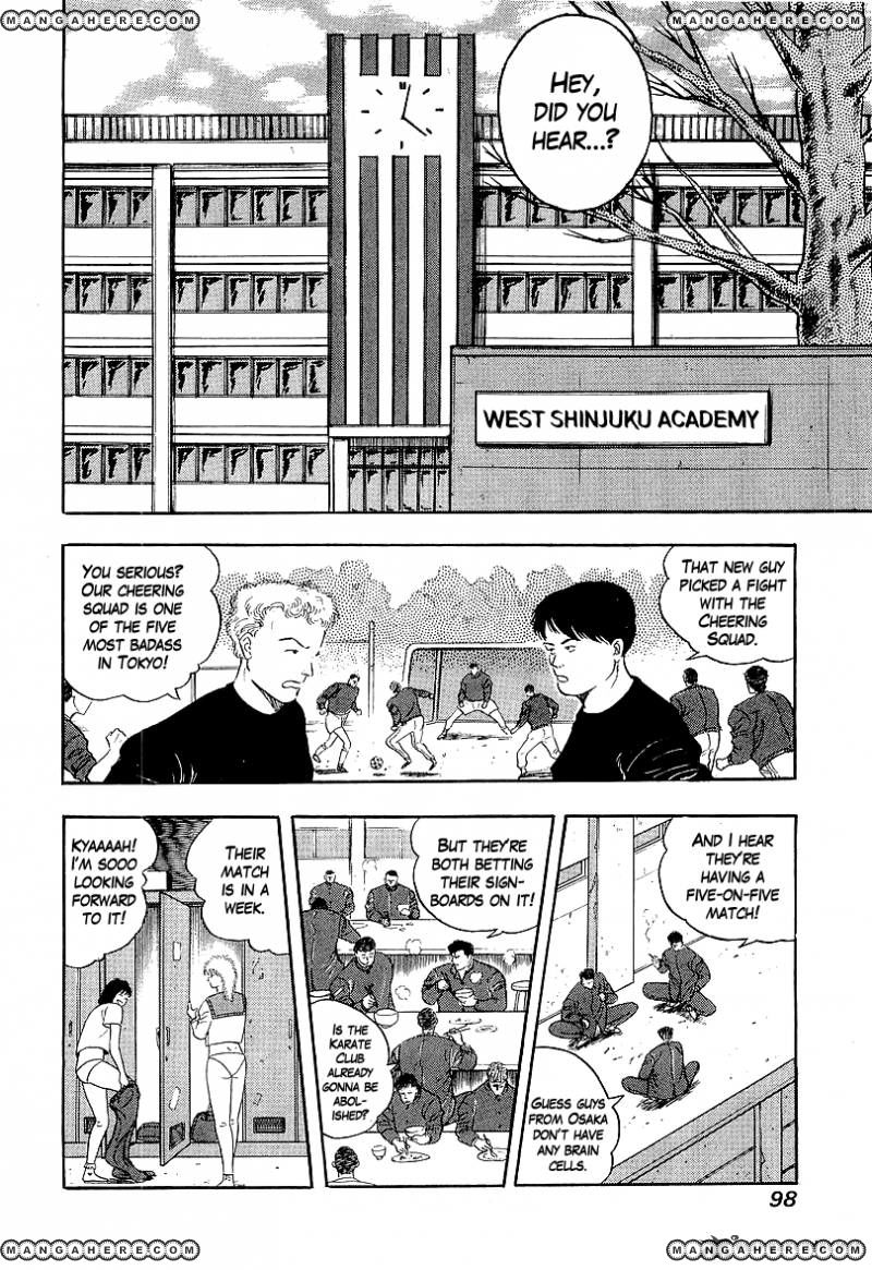 Osu!! Karatebu Chapter 162 page 2 - Chapter 162