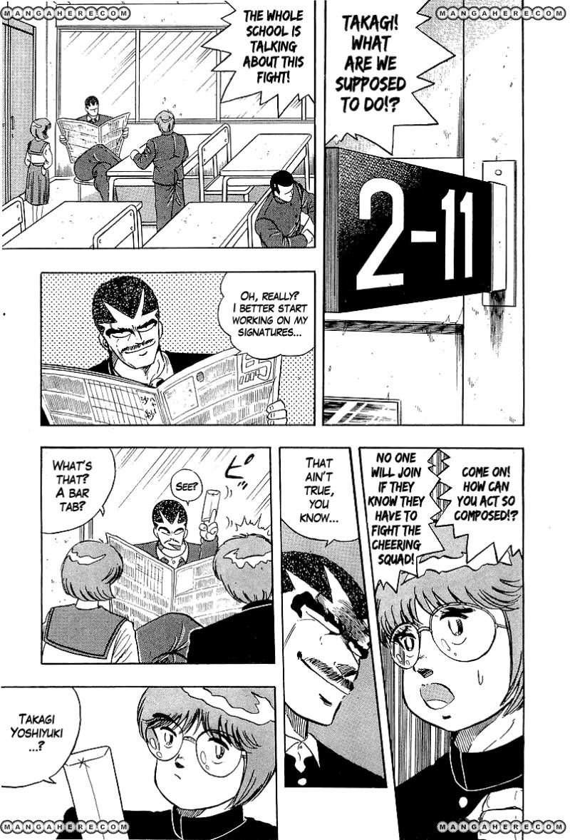 Osu!! Karatebu Chapter 162 page 3 - Chapter 162