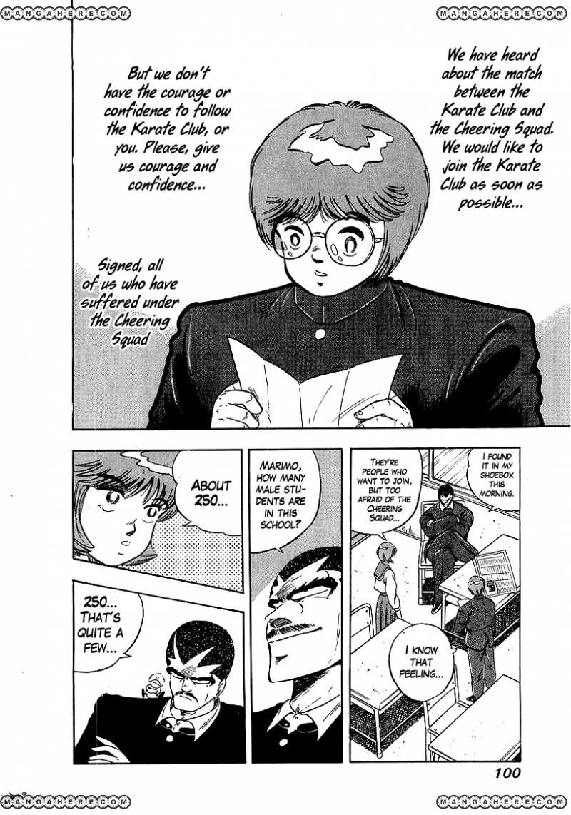 Osu!! Karatebu Chapter 162 page 4 - Chapter 162