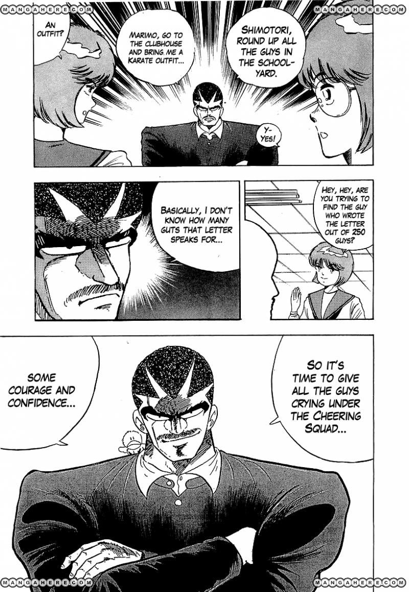 Osu!! Karatebu Chapter 162 page 5 - Chapter 162
