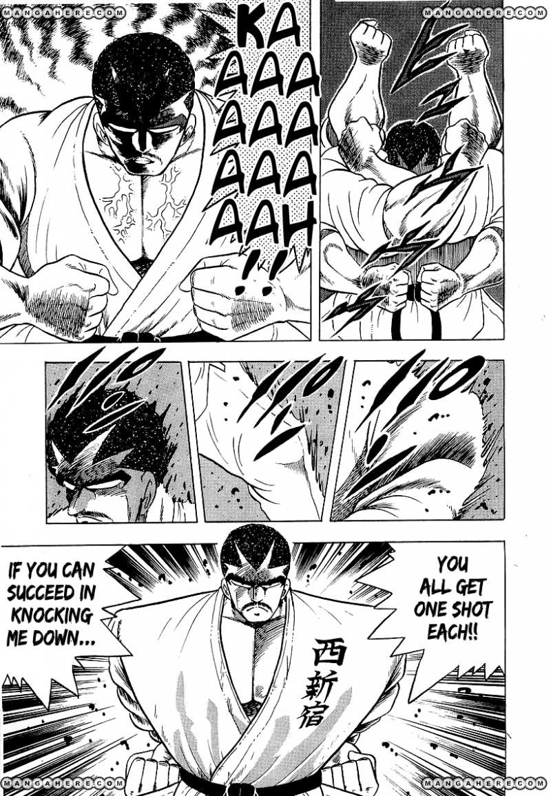 Osu!! Karatebu Chapter 162 page 7 - Chapter 162