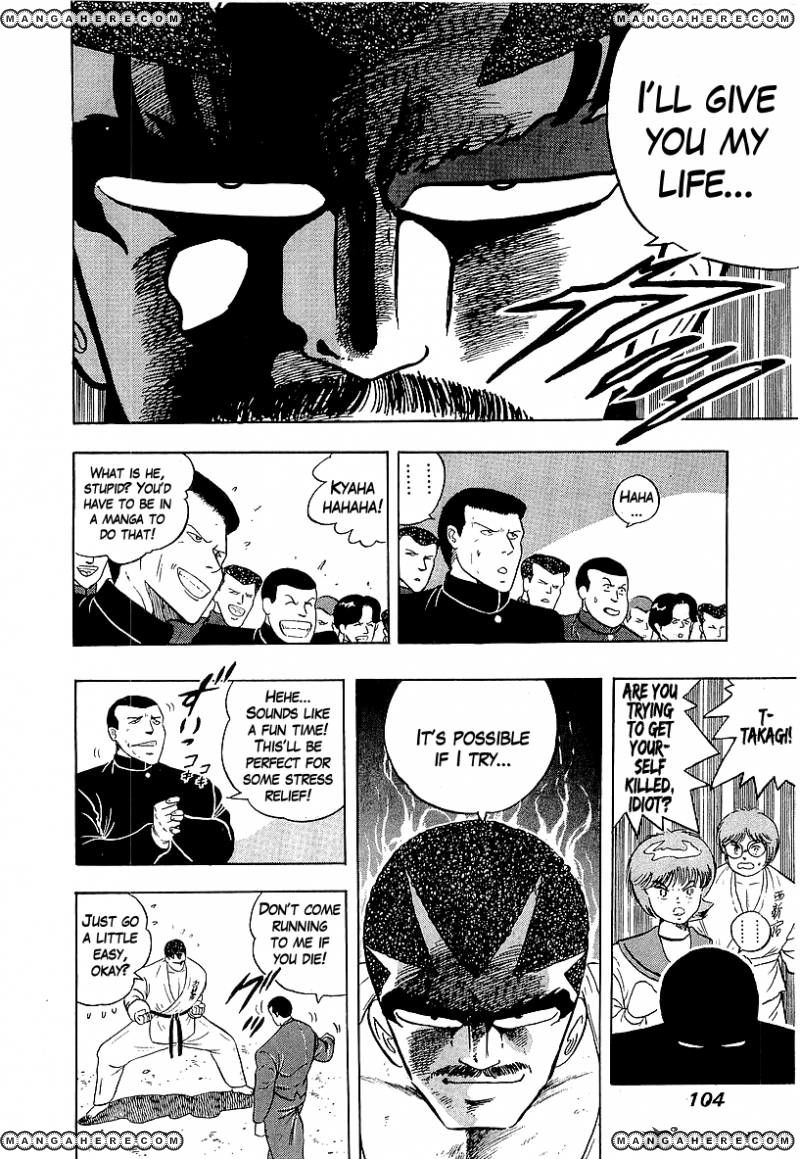 Osu!! Karatebu Chapter 162 page 8 - Chapter 162