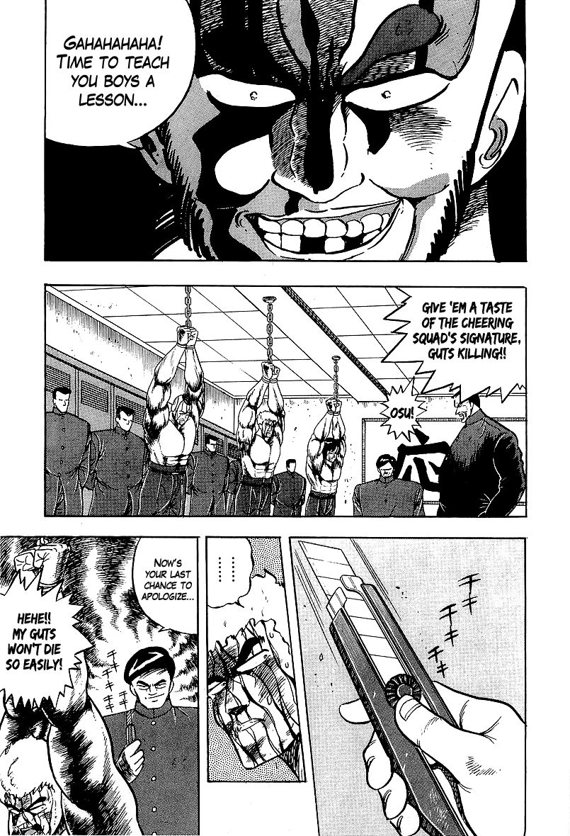 Osu!! Karatebu Chapter 163 page 11 - Chapter 163