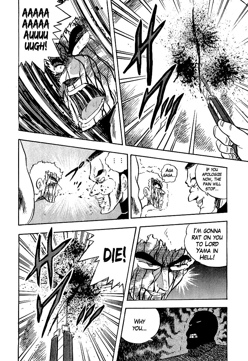 Osu!! Karatebu Chapter 163 page 12 - Chapter 163