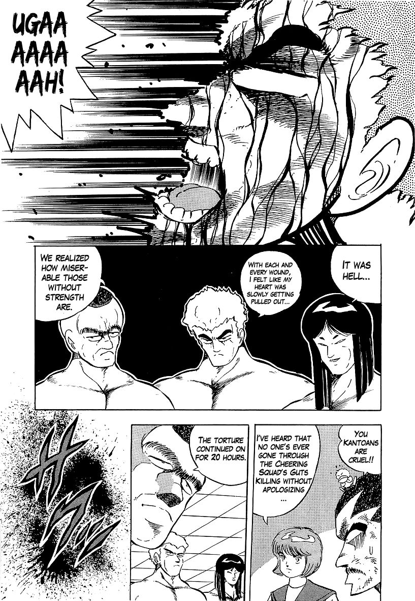 Osu!! Karatebu Chapter 163 page 13 - Chapter 163