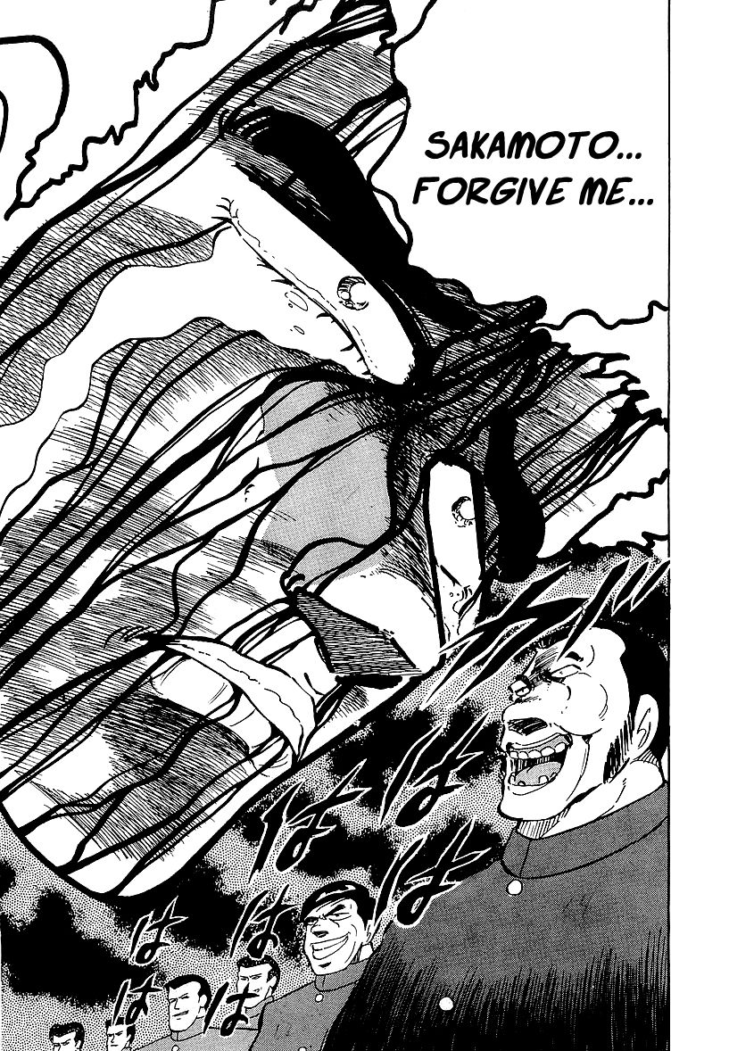 Osu!! Karatebu Chapter 163 page 15 - Chapter 163