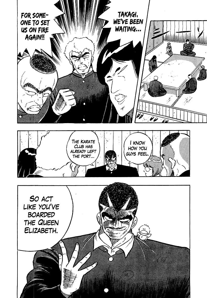 Osu!! Karatebu Chapter 163 page 16 - Chapter 163