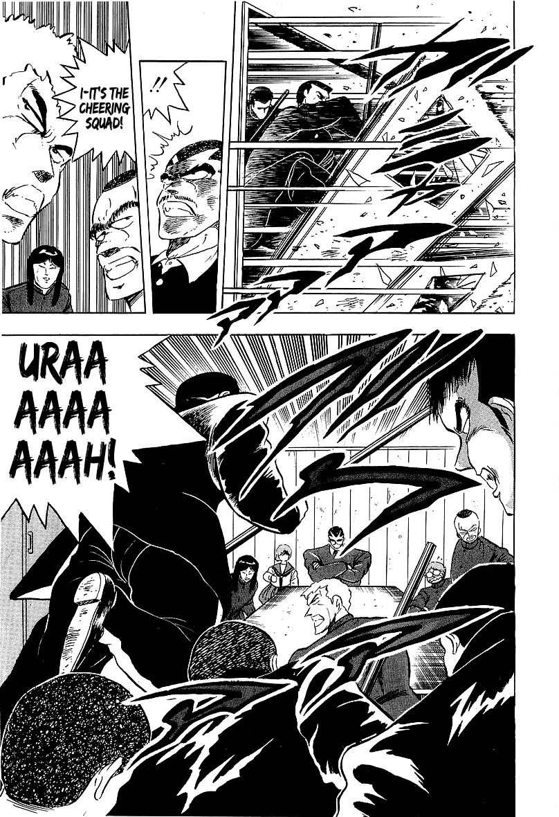 Osu!! Karatebu Chapter 163 page 17 - Chapter 163