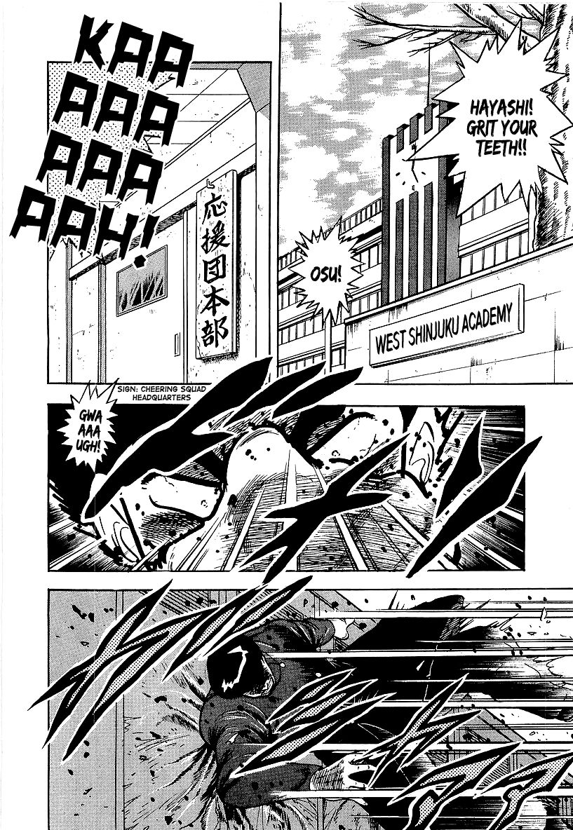 Osu!! Karatebu Chapter 163 page 2 - Chapter 163