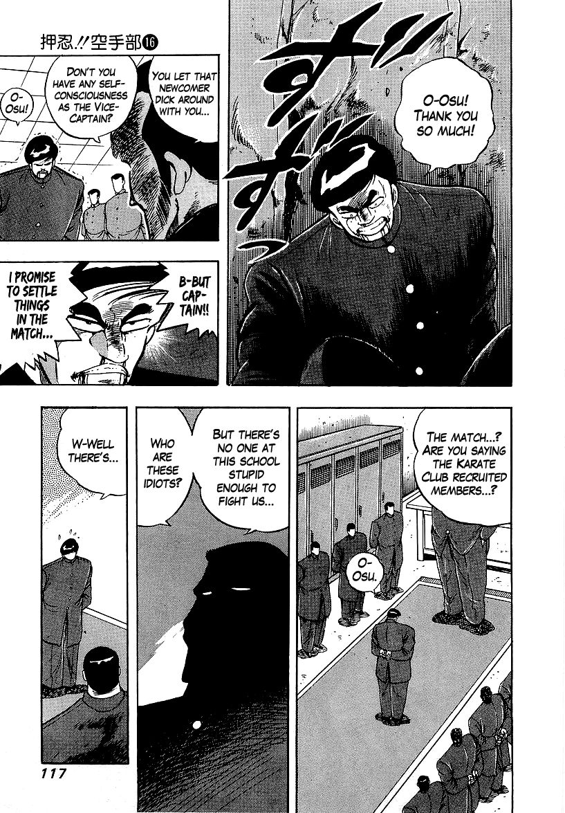 Osu!! Karatebu Chapter 163 page 3 - Chapter 163
