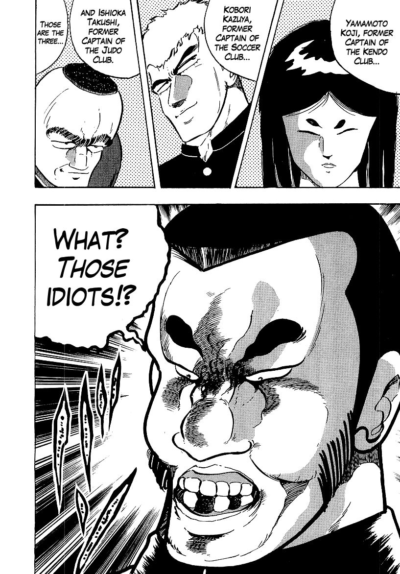 Osu!! Karatebu Chapter 163 page 4 - Chapter 163