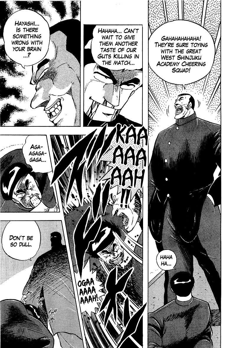 Osu!! Karatebu Chapter 163 page 5 - Chapter 163