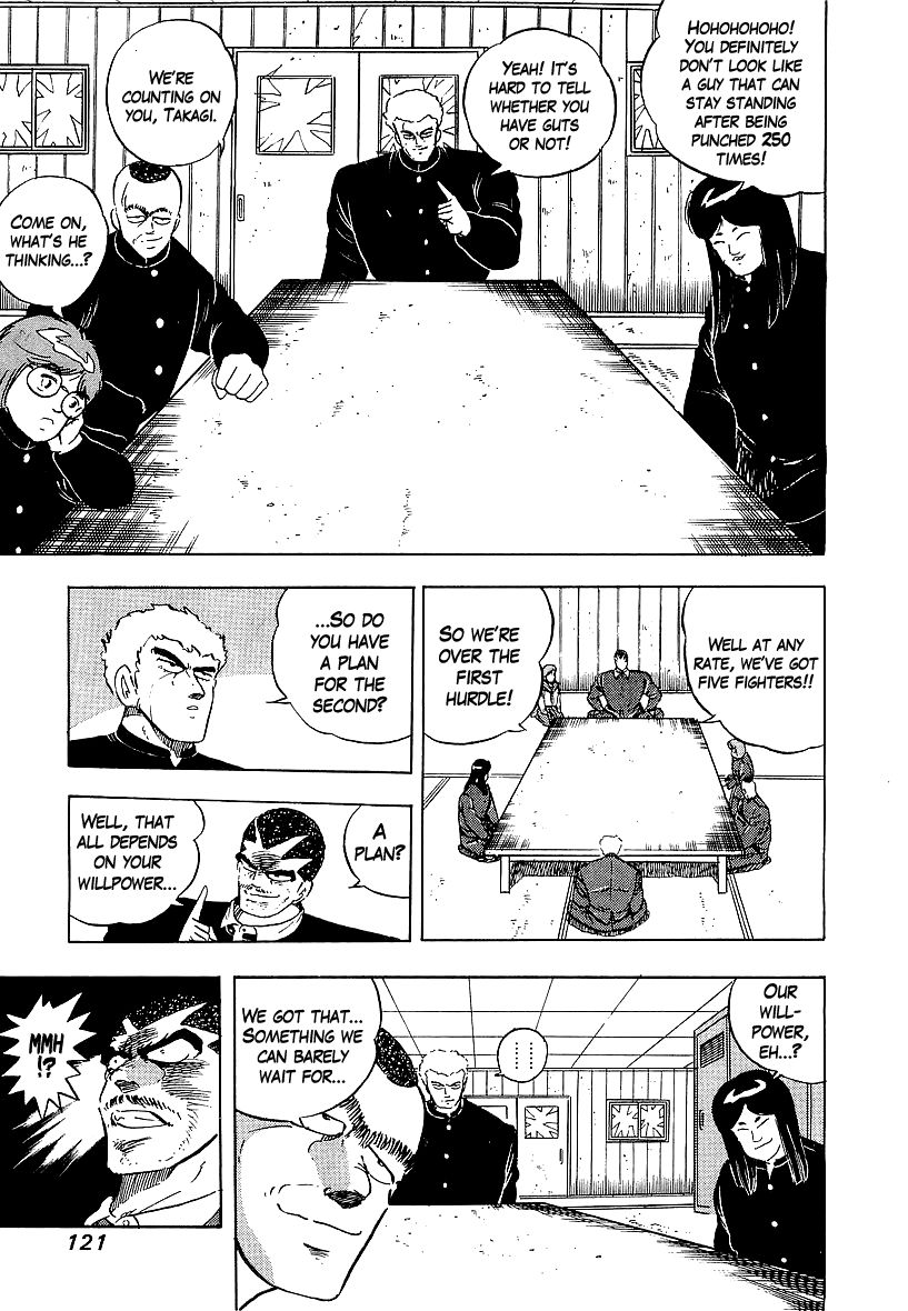 Osu!! Karatebu Chapter 163 page 7 - Chapter 163