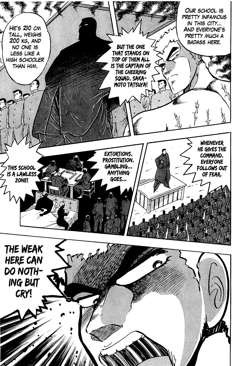 Osu!! Karatebu Chapter 163 page 9 - Chapter 163