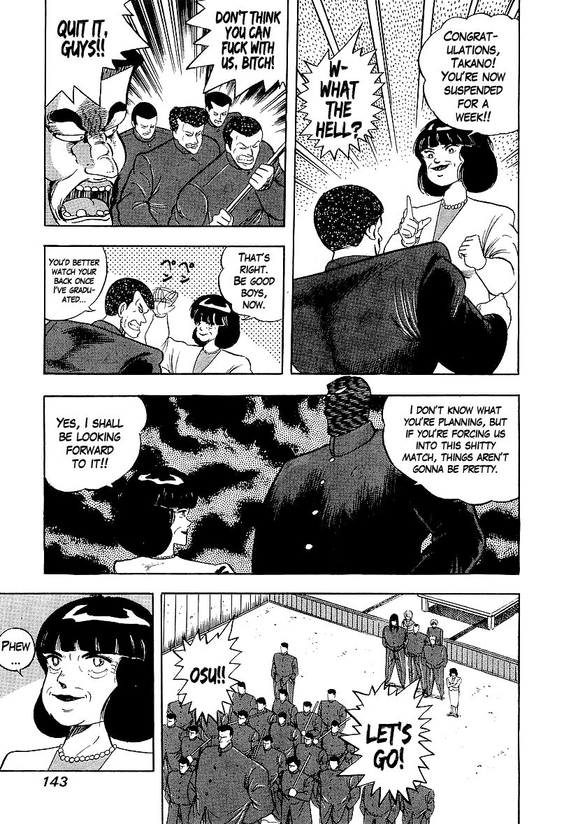 Osu!! Karatebu Chapter 164 page 11 - Chapter 164
