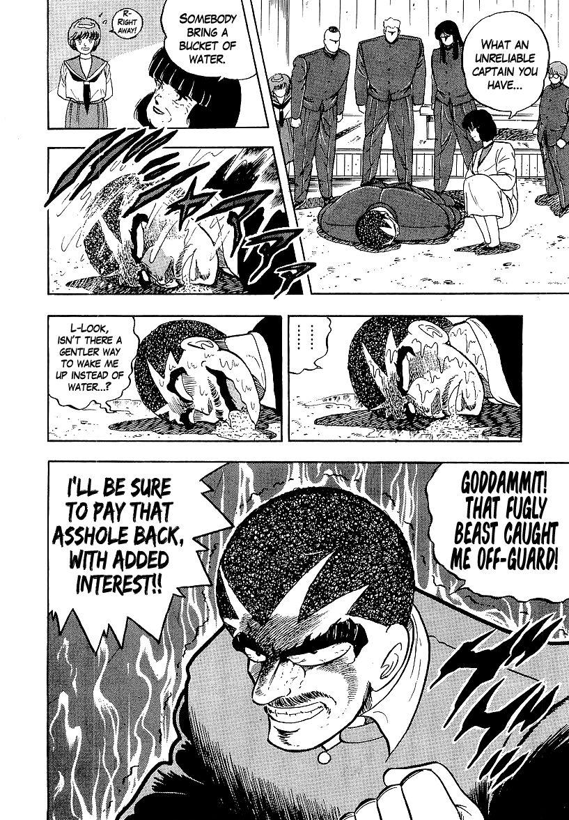 Osu!! Karatebu Chapter 164 page 12 - Chapter 164