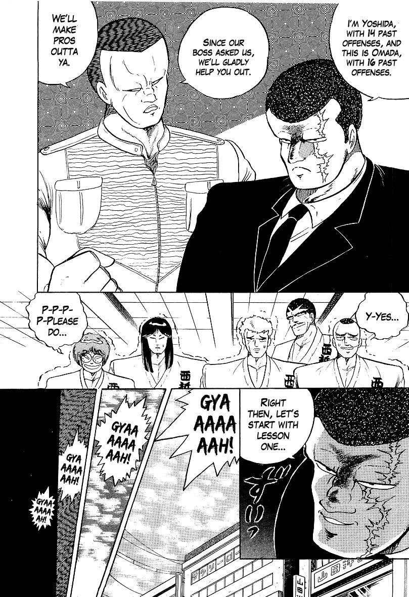 Osu!! Karatebu Chapter 164 page 16 - Chapter 164