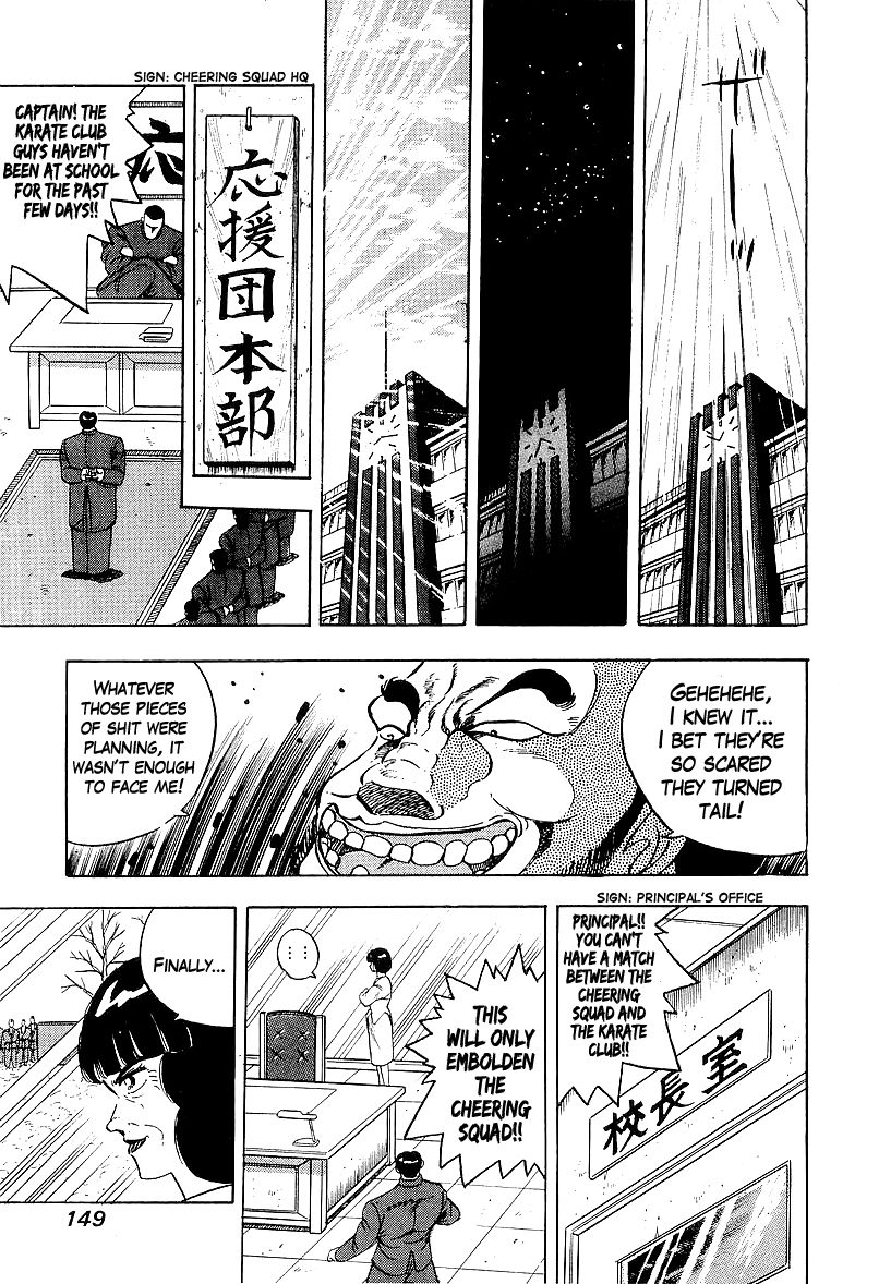Osu!! Karatebu Chapter 164 page 17 - Chapter 164