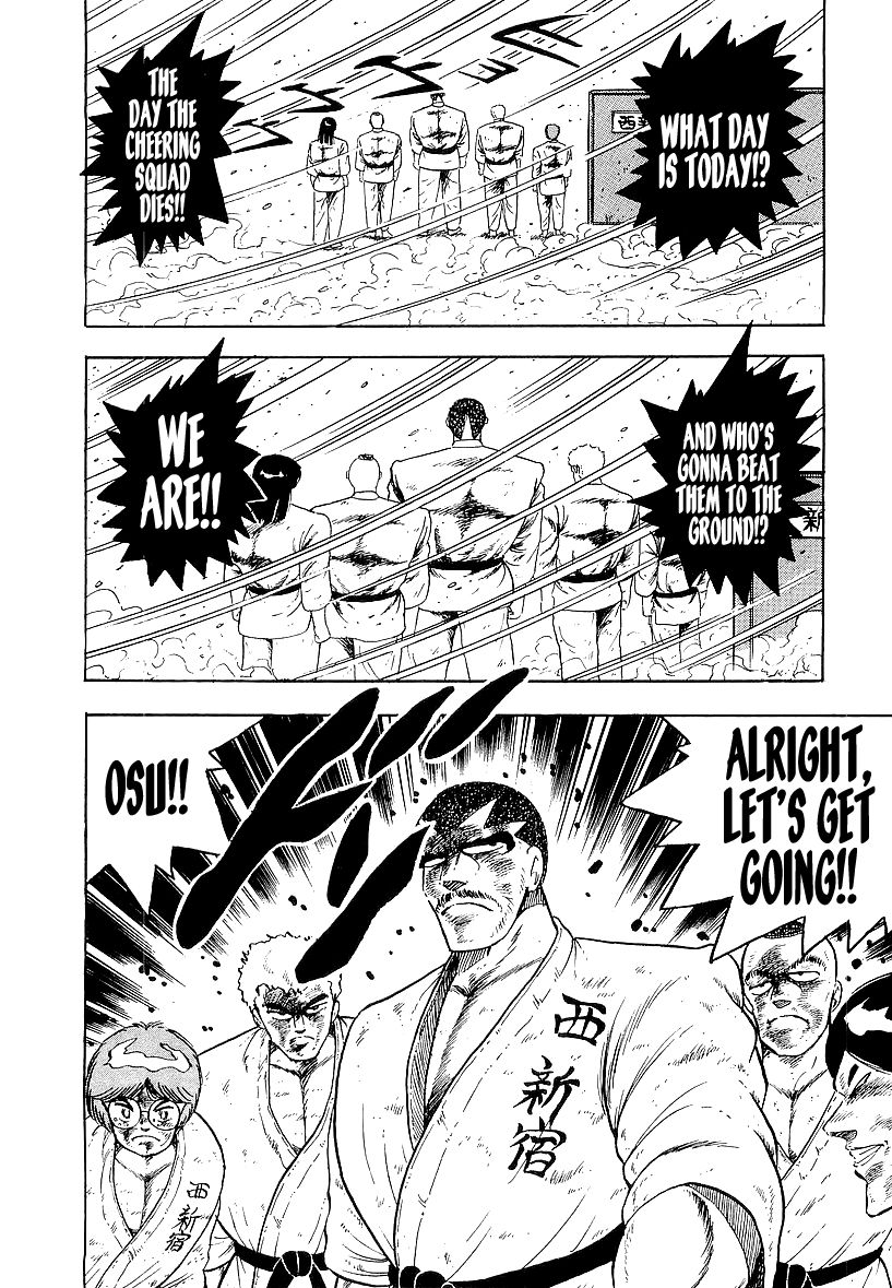Osu!! Karatebu Chapter 164 page 18 - Chapter 164