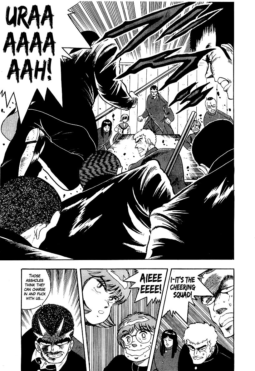 Osu!! Karatebu Chapter 164 page 2 - Chapter 164