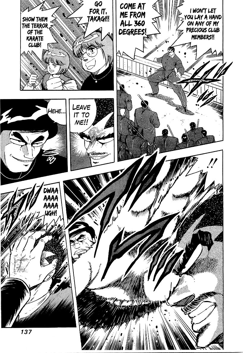 Osu!! Karatebu Chapter 164 page 5 - Chapter 164