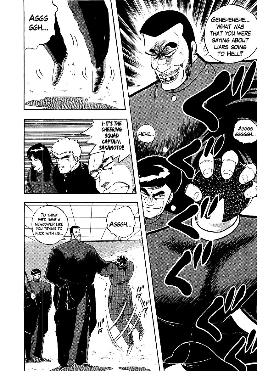 Osu!! Karatebu Chapter 164 page 6 - Chapter 164