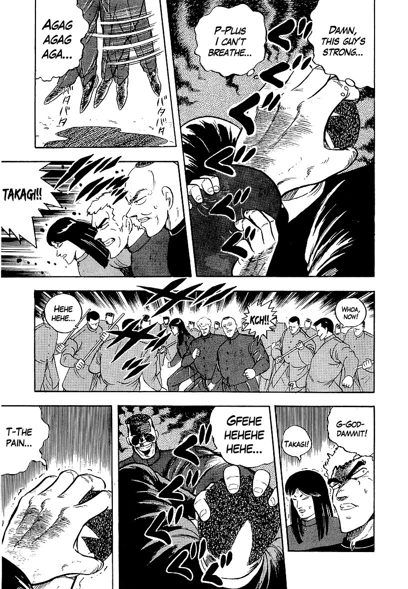 Osu!! Karatebu Chapter 164 page 7 - Chapter 164