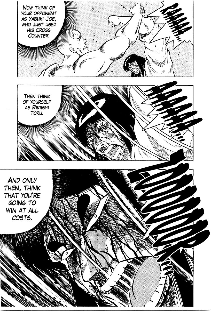 Osu!! Karatebu Chapter 165 page 13 - Chapter 165
