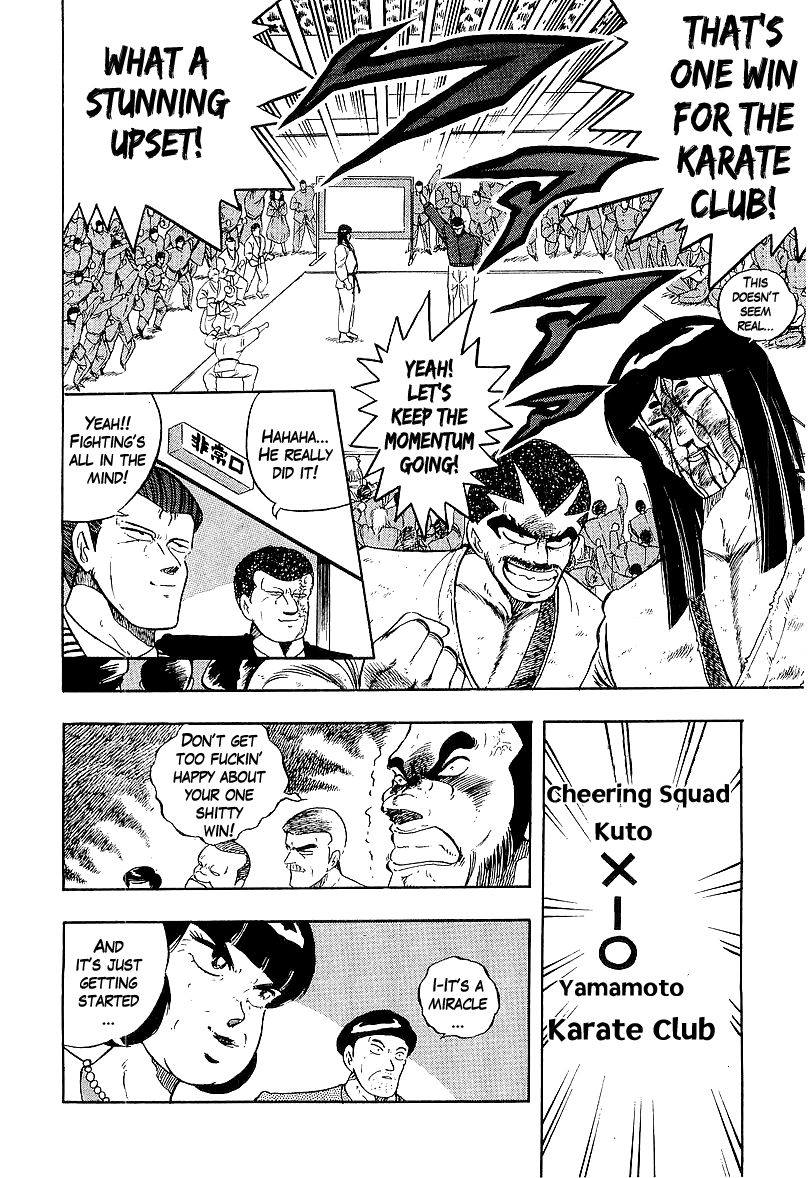 Osu!! Karatebu Chapter 165 page 16 - Chapter 165