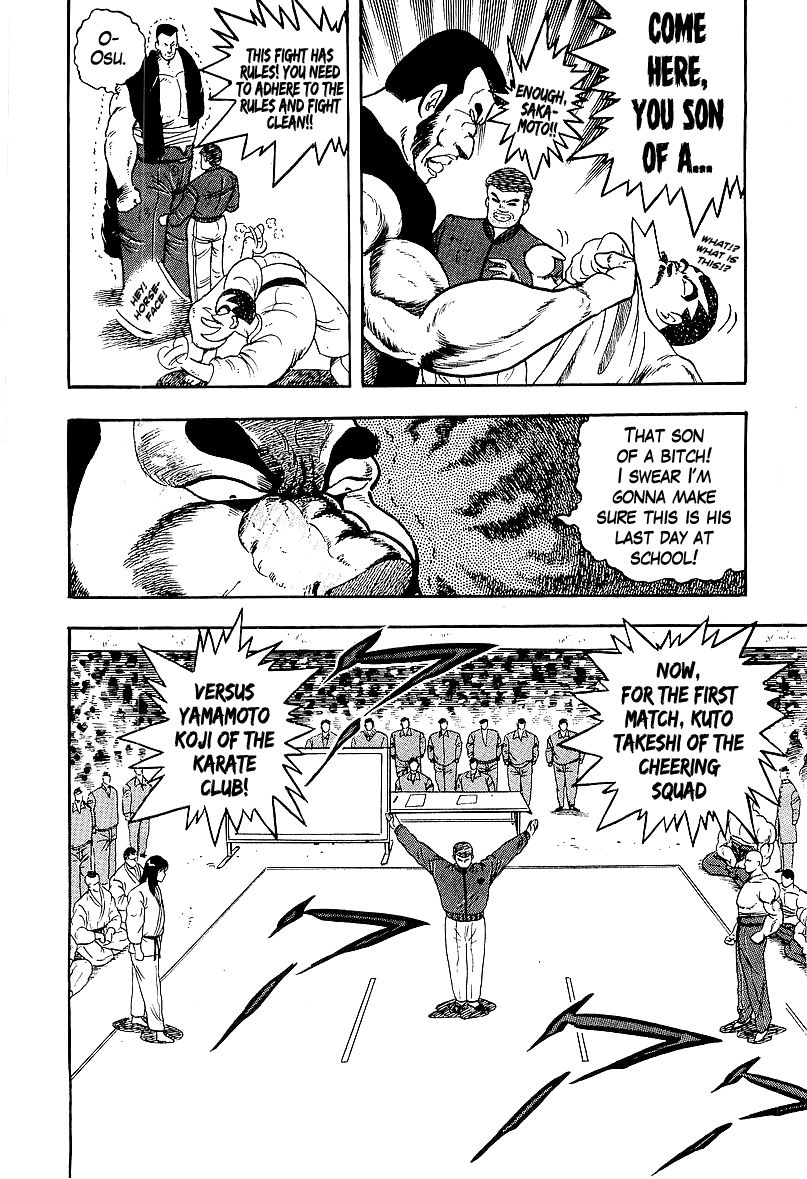 Osu!! Karatebu Chapter 165 page 4 - Chapter 165