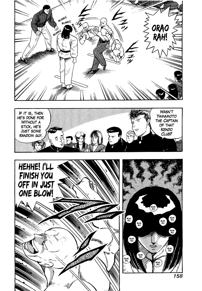 Osu!! Karatebu Chapter 165 page 6 - Chapter 165